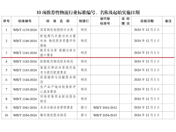 網站圖片2.jpg